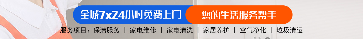 加拿大28免费在线预测|加拿大pc蛋蛋预测结果|专注研究加拿大预测_官方数据！加拿大28-pc加拿大预测查询网|加拿大PC预测咪牌结果加拿大预测_官方数据！